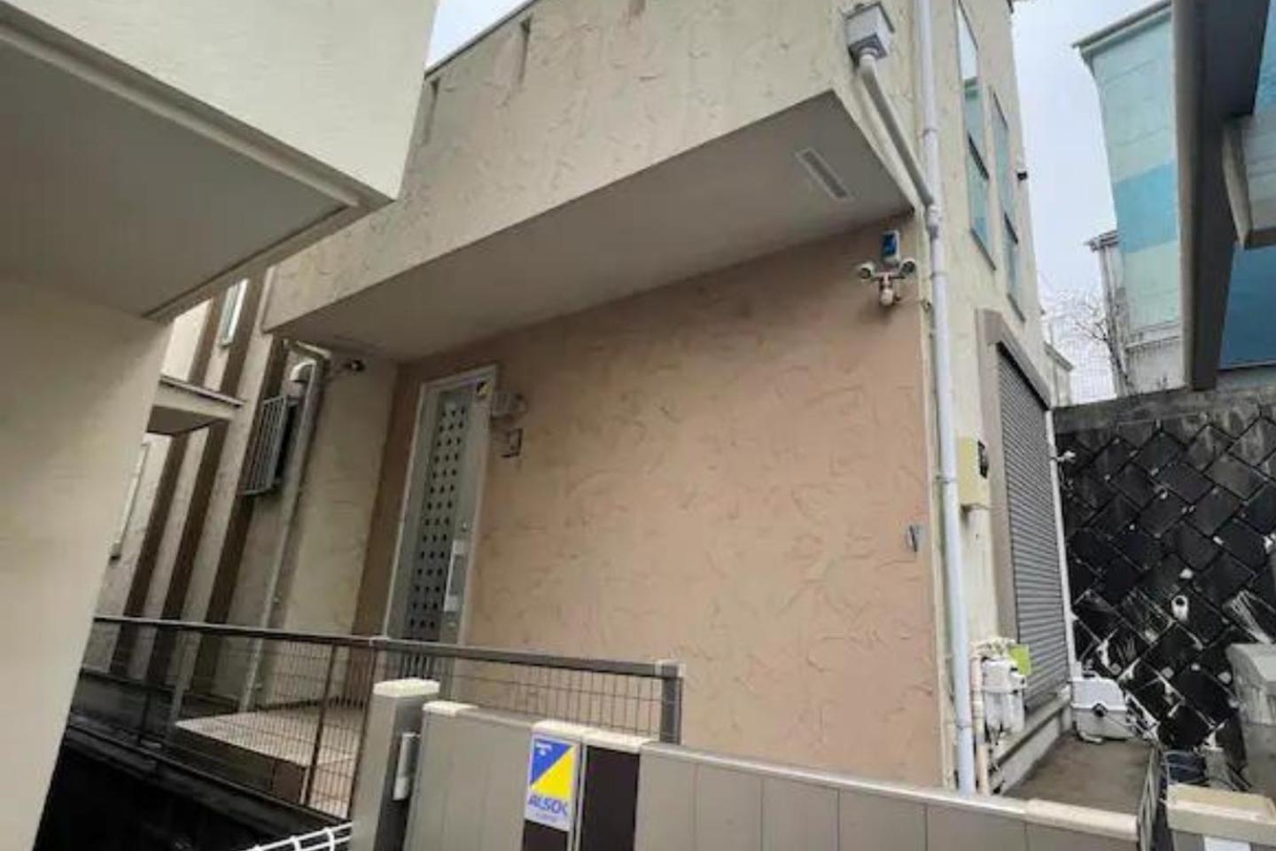 Hachioji Akatsuki Guest House Exterior photo